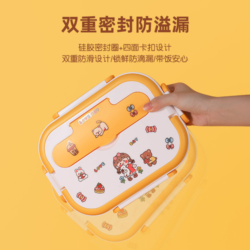 304 stainless steel insulated lunch box, special canteen lunch box for primary and secondary school students, compartmented dinner plate for office workers