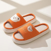 Slippers, cartoon cute footwear indoor for beloved, with little bears