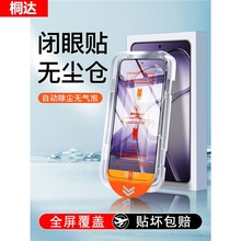 �o�m�}�m�üt��k70䓻�Ĥk60pro�֙CĤС��k70eȫ��k50�NĤredmi
