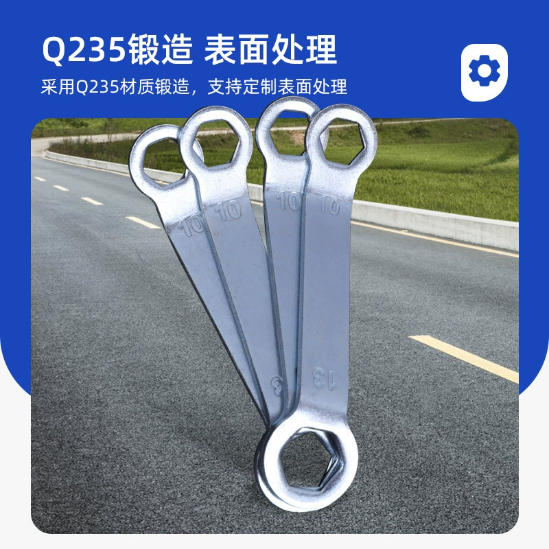 Wrench, 8mm, 10mm