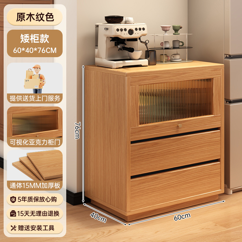 Gabinete de comedor contra la pared integrado armario