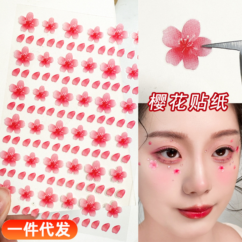 Pink cherry blossom stickers face stickers jewelry stage makeup face antique painting creative makeup decals nail decoration Pink cherry blossom stickers face stickers jewelry stage makeup face antique painting creative makeup decals nail decoration