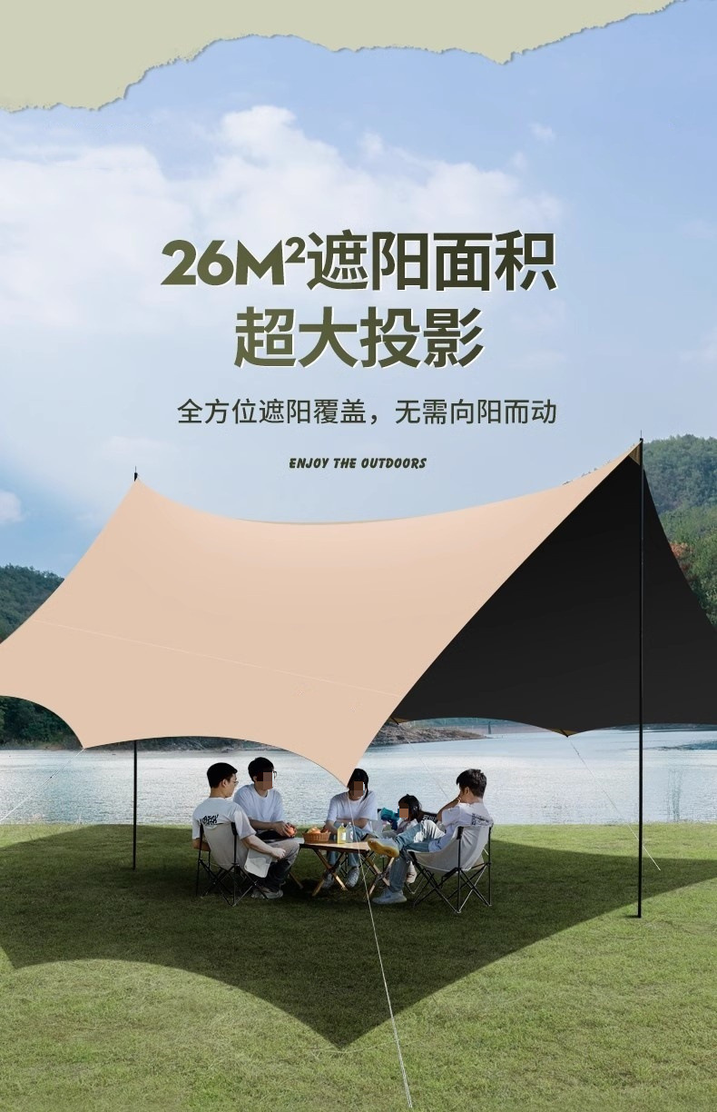 fb6ed2f5-654a-46f2-ba44-07a9da7dee2c.jpe