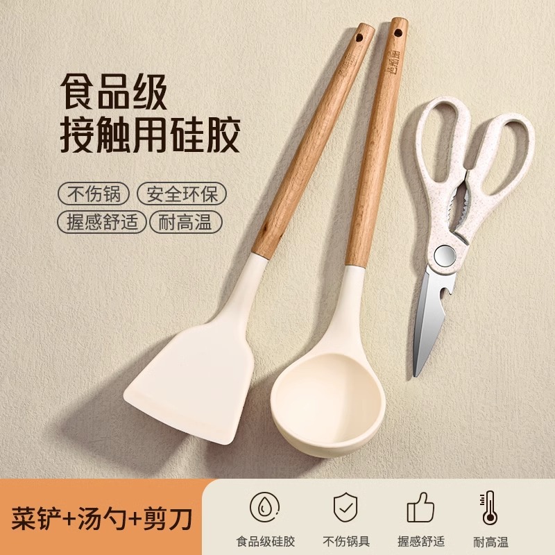 Bebé cocina casera antiadherente cocina para bebés cocina para bebés