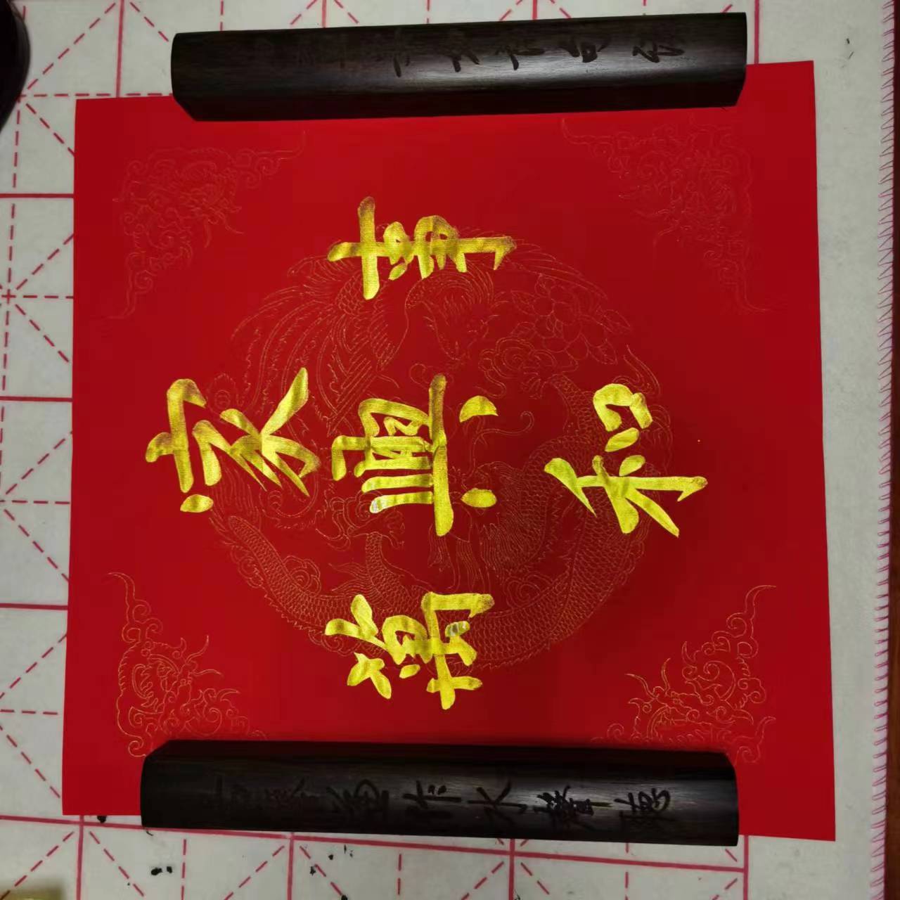 34fff04ec74a54f0396bd8fbffe577