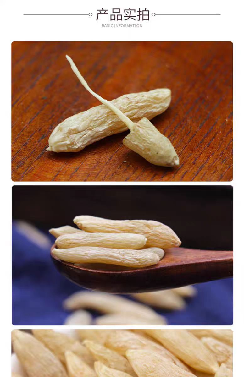 Sichuan Mai Dong Ophiopogon Root Dried Mai Men Dong TCM Herbal Tea Ingredient Hand Selected Large Grade specifications