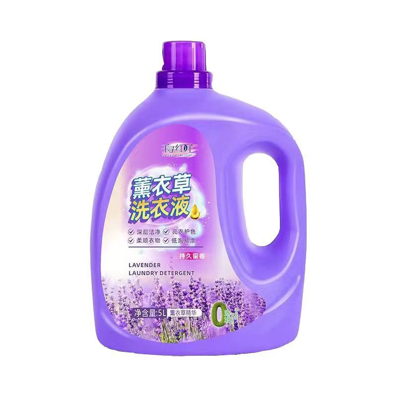 5KG [라벤더 세탁세제 핫스타일]