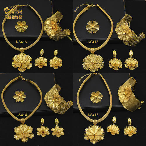 European and American Wedding Jewelry Set, Copper Plated Gold Earrings, Necklace, Ring, Open Bracelet, Non-Fading Chain, Wholesale