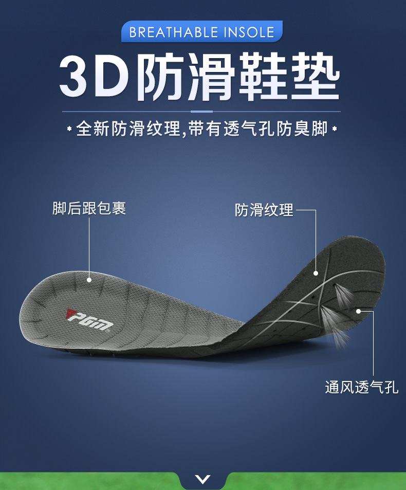 详情_O1CN01hVUbsj2FSdLVVE70D___6