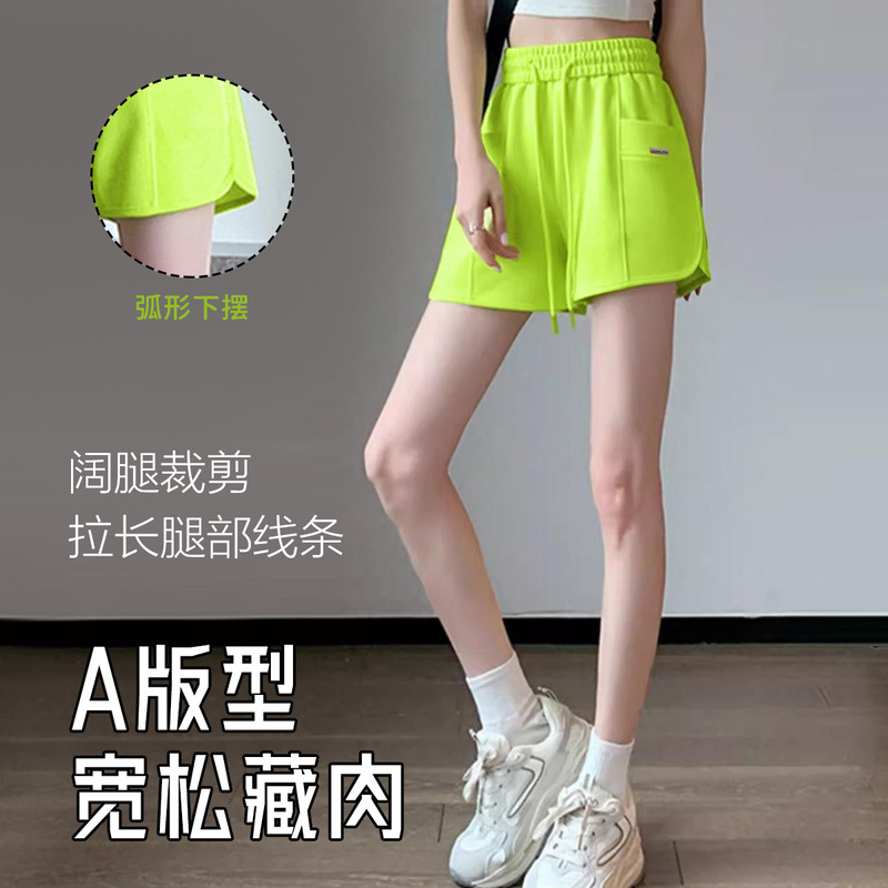 Lu Yoga Drawstring Sports Shorts Women's Summer Net Infrared Wear A-Line High Waist Loose Wide Leg Hot Pants 2025 New Style