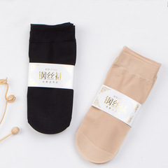 Steel stockings, durable, non-snaking, women's short stockings, spring and summer new style, thin, breathable, sweat-absorbent, not easy to break, crystal stockings