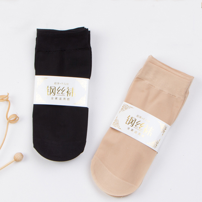 Steel stockings durable non-hook Silk women's short stockings spring and summer new thin breathable sweat-absorbent not easy to break Crystal stockings Steel stockings durable non-hook Silk women's short stockings spring and summer new thin breathable sweat-absorbent not easy to break Crystal stockings