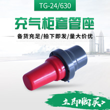 630A��♙�׹�������h�W�_�P���O���׹���|��֧�����202�׹�