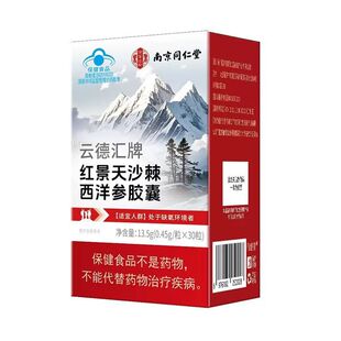 ��ͬ�������g녵R�Ƽt����ɳ�������z�� ���l���l��ԃ�ͷ�