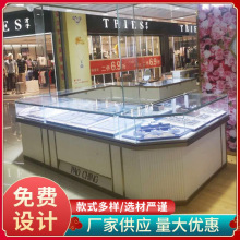 �¿��錚��̨�ֱ�չʾ�� �Ʒ��� �̈��S�������y�̨