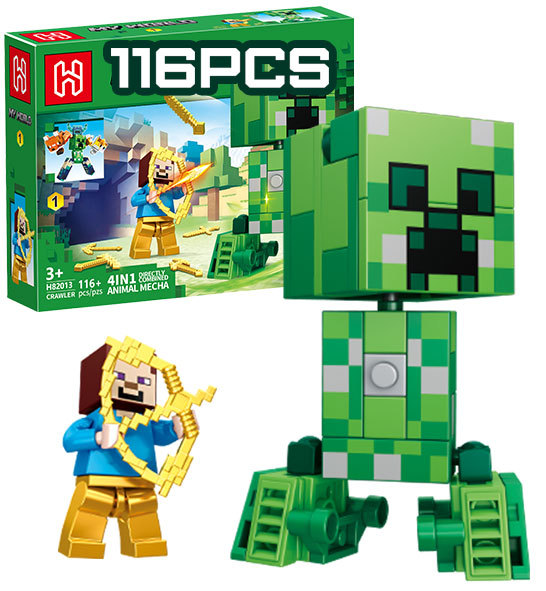 クロスボーダーのエビの皮の子供の世界の積み木は人の子の機関の洞窟のモカの村の鉱山の男の子のおもちゃをつづり合わせます。