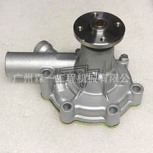 S4Lˮ�ðl�әCˮ��MM433424���̙Cеˮ��water pump�m�������S3L