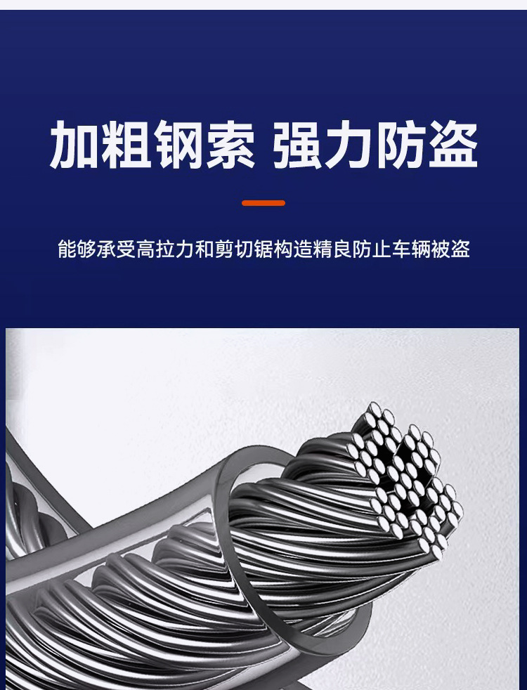 Car steering wheel lock, anti-theft car lock, self-defense handlebar lock, safety brake, front throttle, clutch