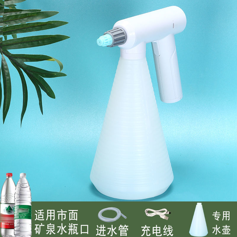 电动喷壶充电式酒精消毒家用液喷壶浇水园艺浇花喷壶打喷雾器批发|undefined