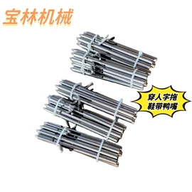 其他制鞋机械;皮革加工;鞋机配件