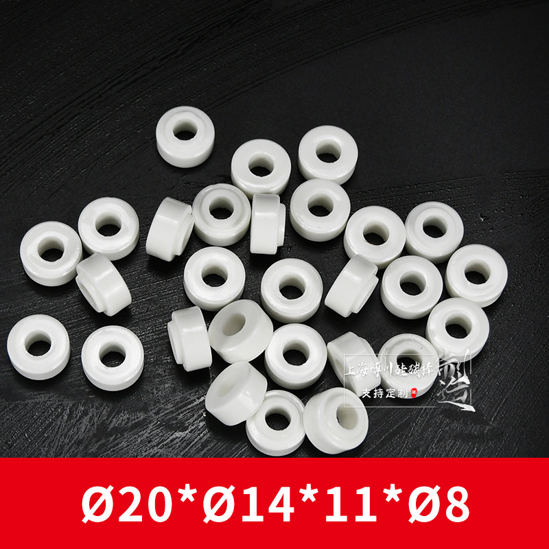 �ڶ��� ��˫�׾�Ե�� ��ʯ�ɾ�Ե�� ��ĥ��ѹ�������մɽ�����