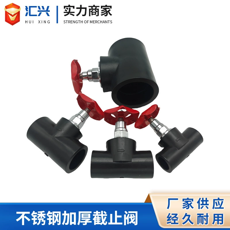 Производители прямых поставок из нержавеющей стали утолщенный запорный клапан резьбовой запорный клапан из нержавеющей стали