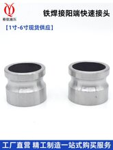 �����Fꖶ˽��^1.5��2��2.5��3��4�纸��䓹��F�ܹ��^����^