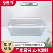 ���βͺ�һ���Դ����������L���ο��pp���ώ��w���u����l