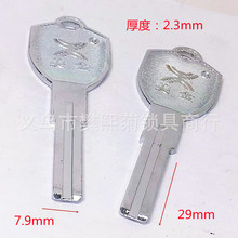 �僈A�������L��29mm����7.9mm�p���~Ƭ��㊲۷��I�T�i耳�����