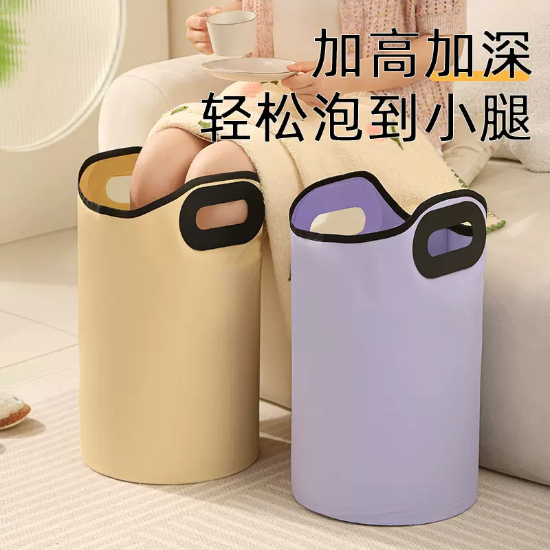 CH可折叠泡脚桶过小腿足浴桶便携式可手提保温洗脚泡脚袋直供批发