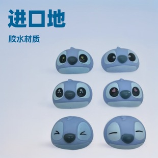 Popular Stitch Vinyl Face Skin Ready-Made Doll Doll Pendant Stitch Snowman Series Toy Accessories