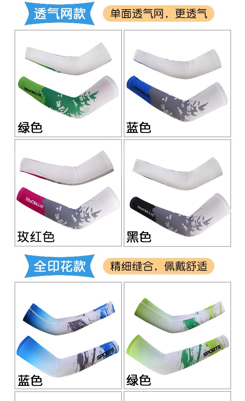 一键复制_20210322105326