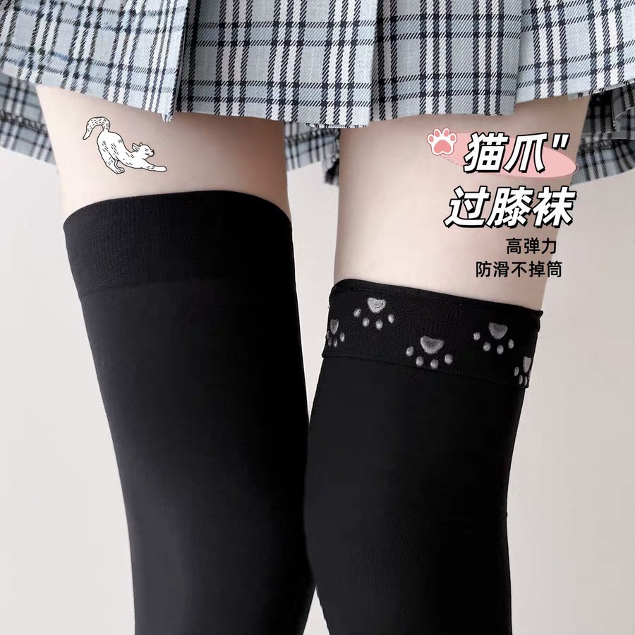 Jk Socks High-Tube Non-Slip Stockings with Silicone Dots, Velvet Over-The-Knee Large Size Extended Silicone Non-Slip Calf Socks