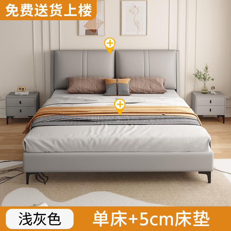 实木床意式双人床主卧经济型科技布单双人床软包成人出租屋床一件|undefined