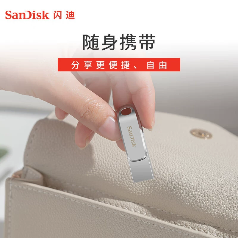 Sandisk, высокоскоростной USB-флеш-накопитель, мобильный телефон, совместимый ноутбук, 64G, 128G, 256G