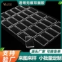 打孔双面无痕辅助双面胶贴