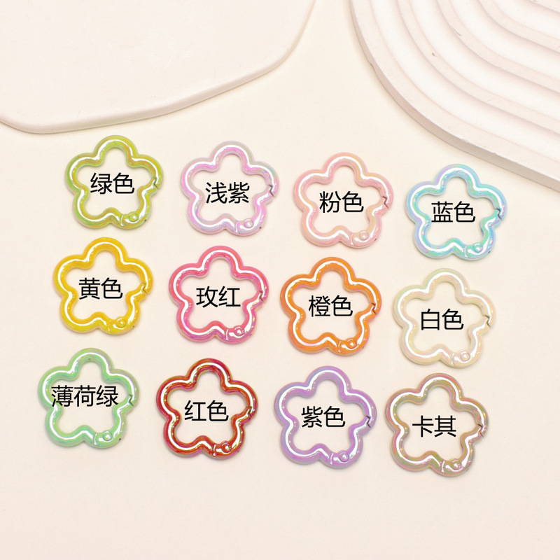 Mabe Color-Plated Spring Buckle Round Opening Five-Petal Flower Spring Ring Keychain Handmade DIY Accessories Alloy Link