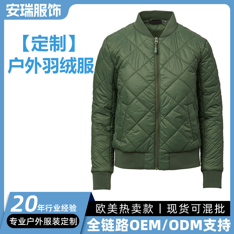 Processing and Customizing Women's High-End down Jackets for the 2025 Autumn and Winter Seasons, Outdoor Casual Windproof and Waterproof European and American Style Warm Coats