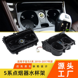 �m��춌��R5ϵǰ�п�̨ˮ������ϱ��м�523528 535f18�豭֧����