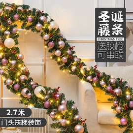 灯笼;圣诞树;香包/香囊