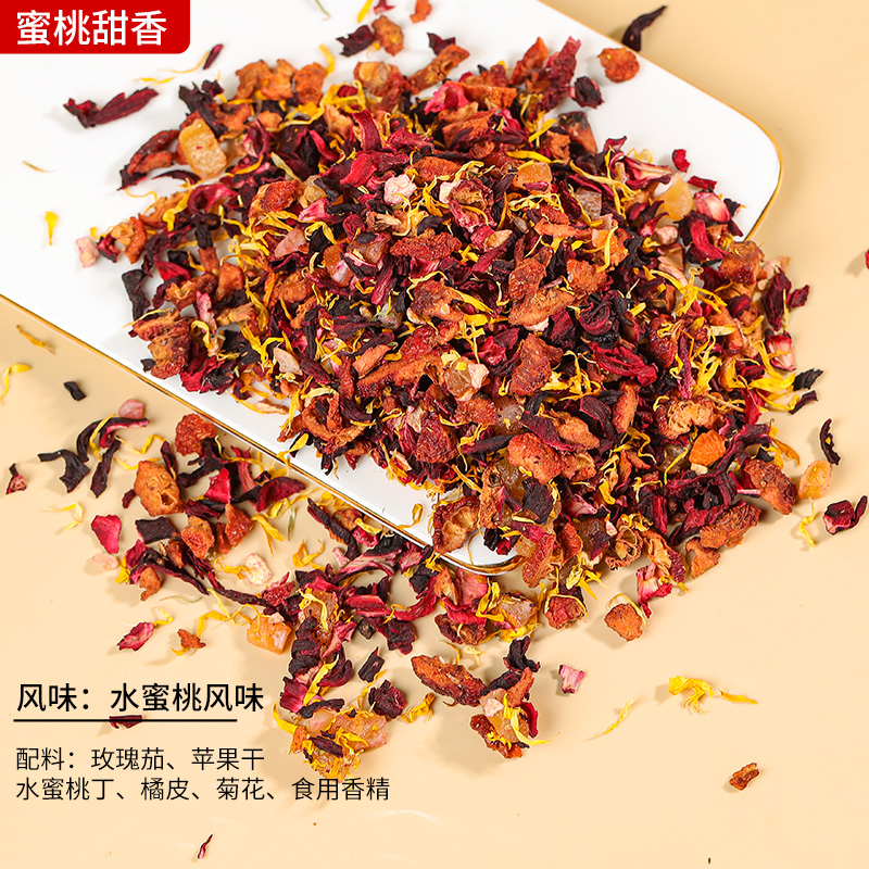 주문시 눈꽃락캔디 증정 (대량도매가격) - 복숭아달콤향 (중산성-35g)