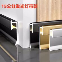 15�������_���l���X�Ͻ�led��Ƕ��ʽ�o������_�����Ǿ��N�_��