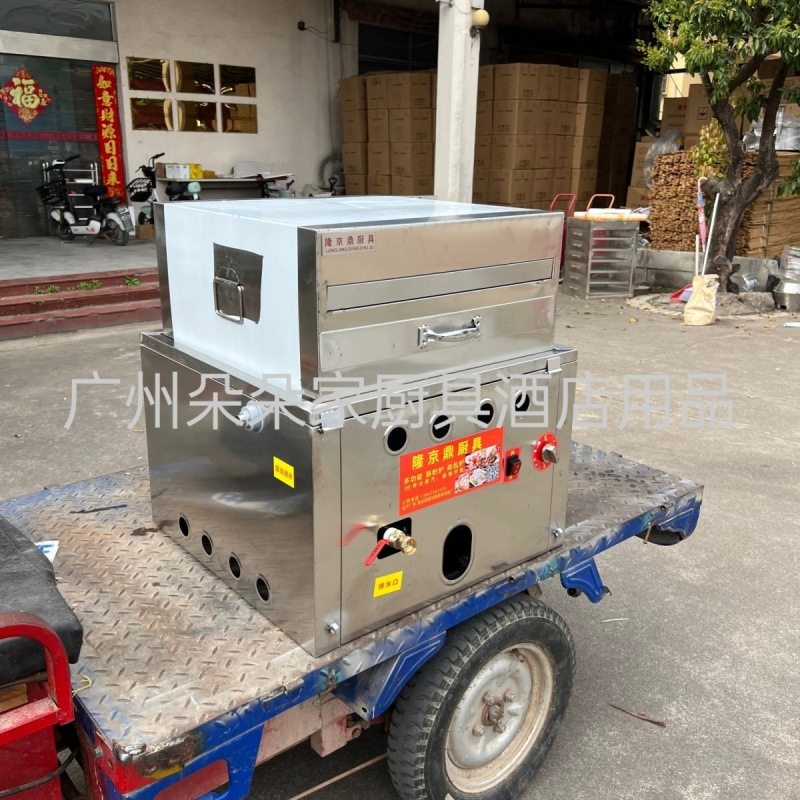 Longjingding modelo de coche de tres ruedas máquina de salchichas de gas vapor comercial multifuncional horno de salchichas de vapor de desayuno cabina completa