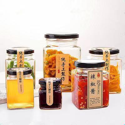 批发方形玻璃瓶食品级燕窝酱菜蜂蜜辣椒酱分装瓶透明空密封玻璃罐|undefined