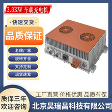 6KW10KW�����F�늳س���� 늄Ӱ��\܇�늳ؿ��� ���� ��늙C