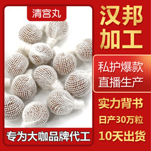 ˽����Ʒ�D����m��Ů��˽̎�o���坍�вݱ�������S�����l�־�