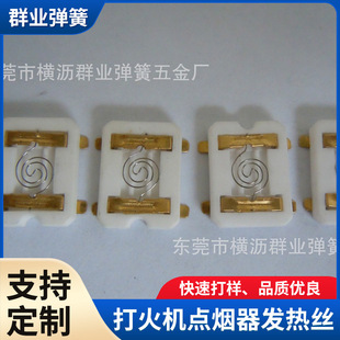 �|ݸ�S����Ӵ��C�c�����l��z ���늟�Ͻ�l�Ṥ���F�z���l