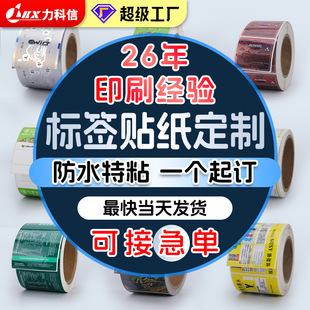 ���a�˺�����PVC�����z�N��ӆ�Ʋ�ɫ�~�漈�˺�ӡˢlogo�N������
