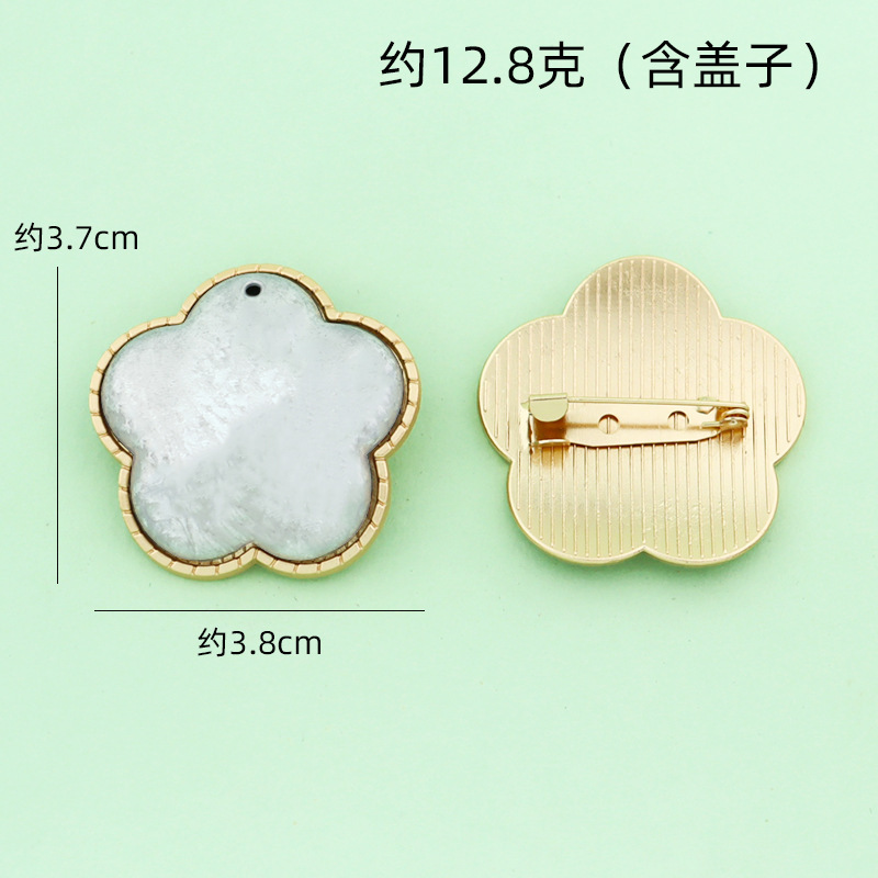 宋锦哑金胸针底胚diy 螺钿胸针贴布合金饰品异形款式底托配件批发|undefined