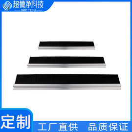 批发H型铝合金条刷门窗机柜密封毛刷工业机床挡水条阻燃扶梯刷